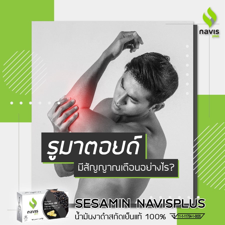 91292803_2851825298237922_1908955720024326144_n