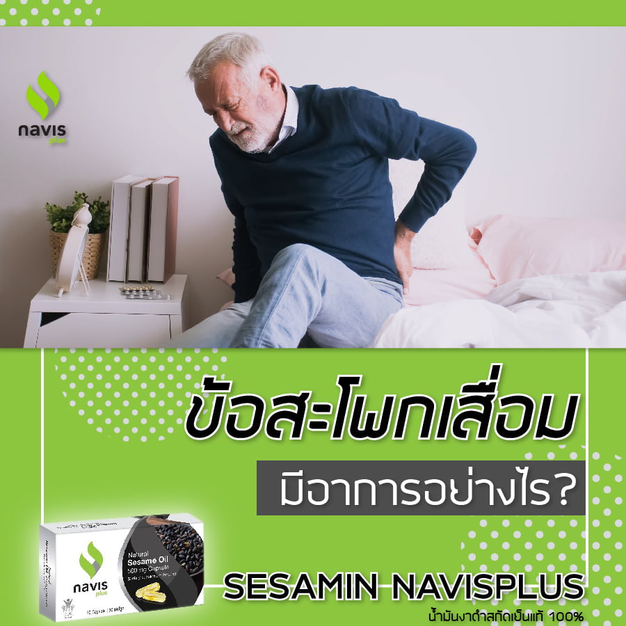 Post_22-8