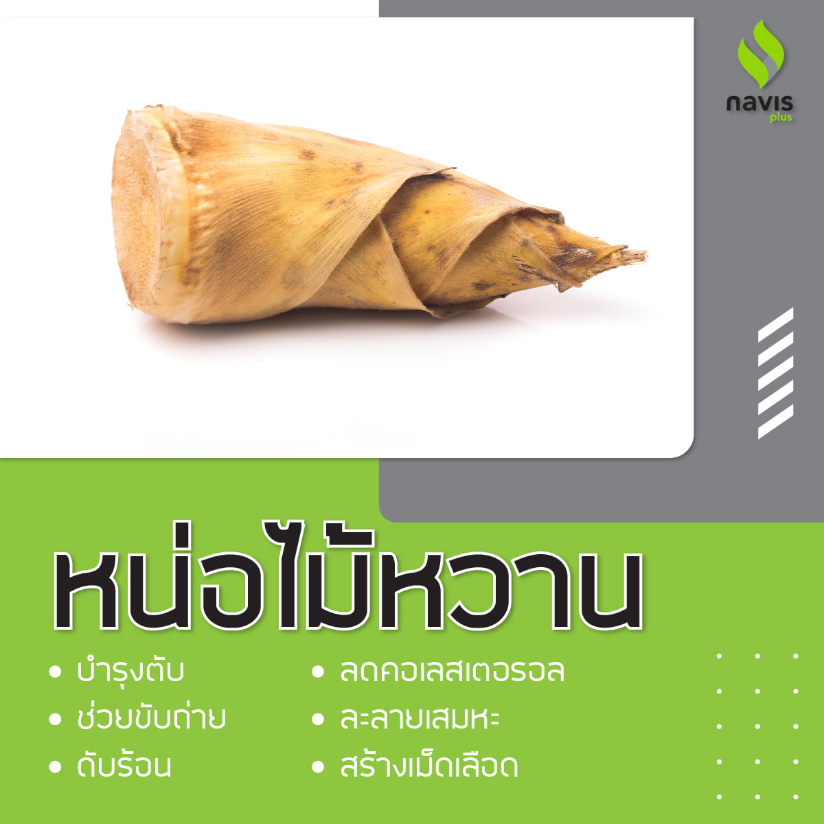 Post_25-10